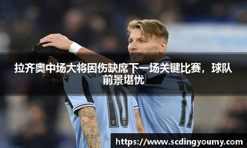 yy易游体育官方网站