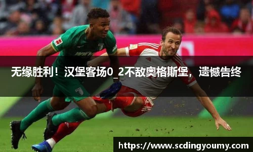 yy易游体育官方网站