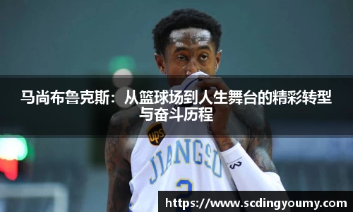 yy易游体育官网