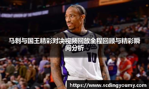 yy易游体育官网