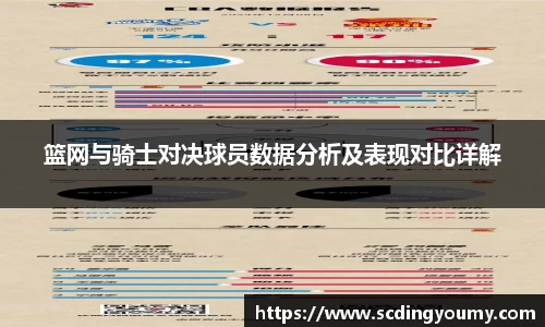 yy易游体育官方网站