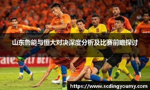 yy易游体育平台