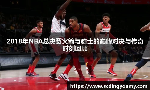 yy易游体育官网