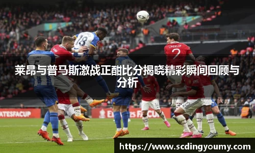 yy易游体育