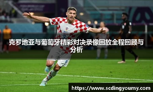 jn体育官网