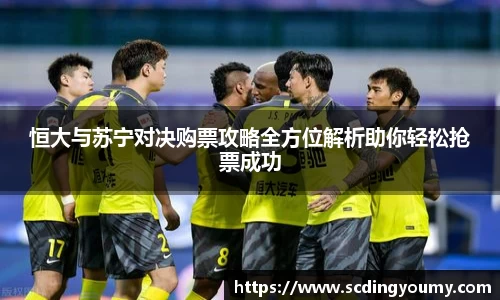 JN江南.体育